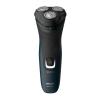 Philips Shaver 1100 Wet or Dry electric shaver S1121/40 - www.yallagoom.com.qa